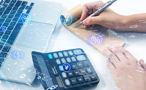 海南會計服務代理費用及優(yōu)勢有哪些？