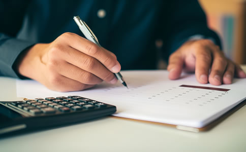 海南專業(yè)注冊公司代理費用詳解；有哪些優(yōu)勢？