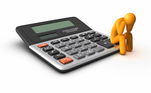 ?？跁?huì)計(jì)代理記賬_海口代理記賬常見問(wèn)題、所需材料