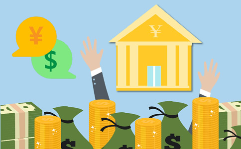 海南公司注冊(cè)大概要多少錢？注意事項(xiàng)有什么？