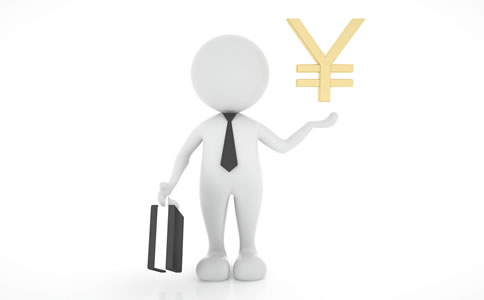 ?？诠咀?cè)費(fèi)用【材料 條件 流程】