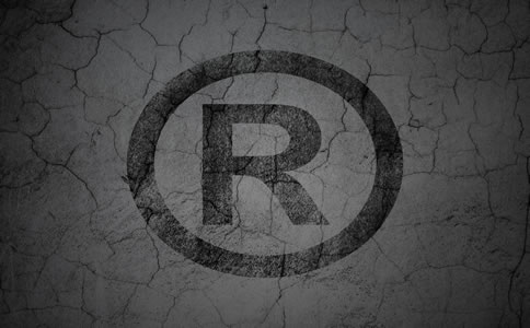 海南商標(biāo)注冊(cè)材料及流程