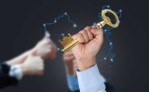 海南公司注冊(cè)代理所需材料