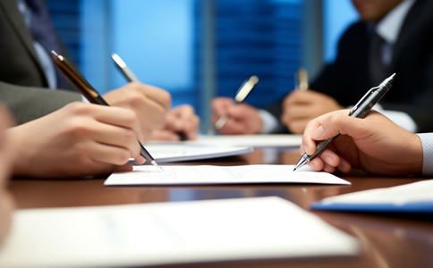 海南公司注冊代辦流程及材料