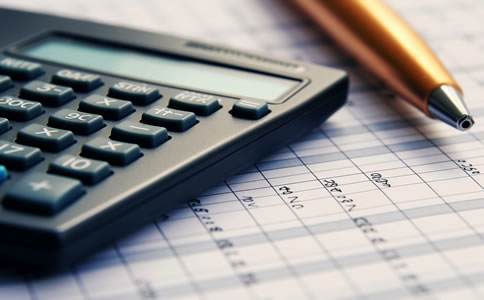 海南企業(yè)代理記賬流程有什么？