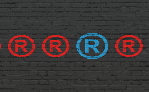 注冊(cè)海南商標(biāo)的所需費(fèi)用有哪些？