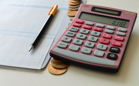 海南代理記賬選哪家?推薦海南泓灼會(huì)計(jì)代理記賬公司