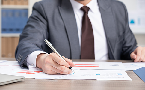 ?？诩艺緢?zhí)照申請