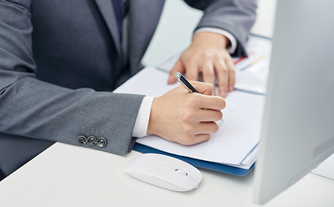 ?？诠咀N流程