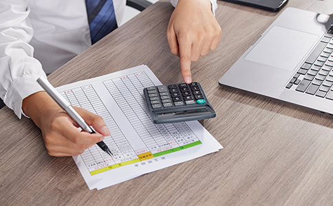 ?？诠煞萦邢薰咀?cè)的步驟