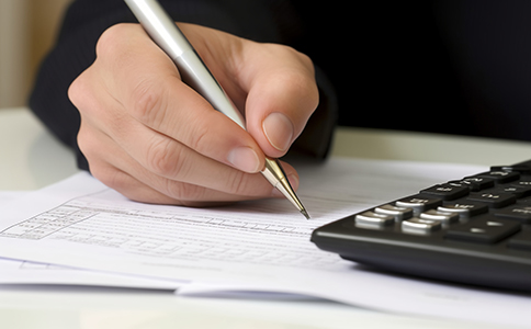 注冊?？诠舅栀Y料