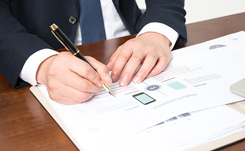 ?？跔I業(yè)執(zhí)照網(wǎng)上申請(qǐng)