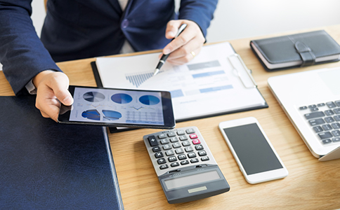 ?？诖k公司注冊(cè)費(fèi)用