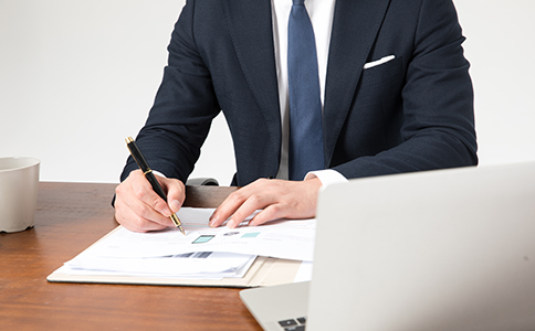 海口注冊(cè)貿(mào)易公司的具體流程