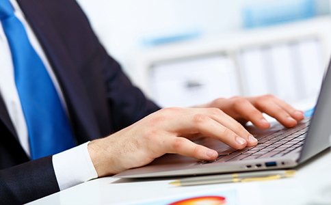 海口吊銷轉(zhuǎn)注銷公司費用