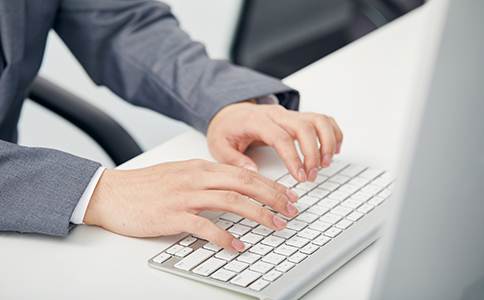 海口小規(guī)模公司注冊(cè)的費(fèi)用