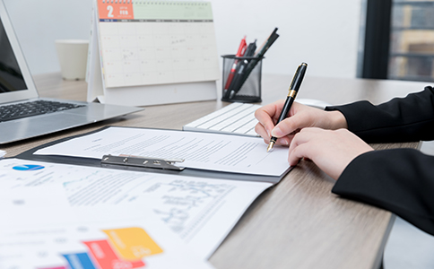 注冊?？邶埲A區(qū)公司