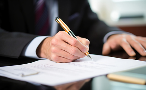 ?？谧葬t(yī)療器械公司的辦理流程